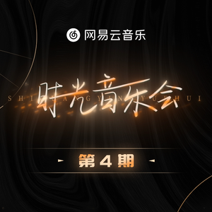 深圳妈妈15-20章读书笔记
