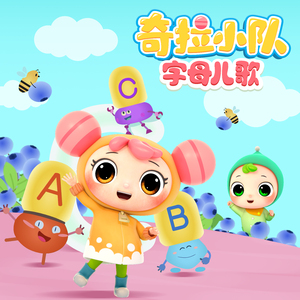 深圳妈妈15-20章读书笔记
