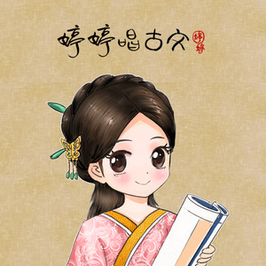 深圳妈妈15-20章读书笔记
