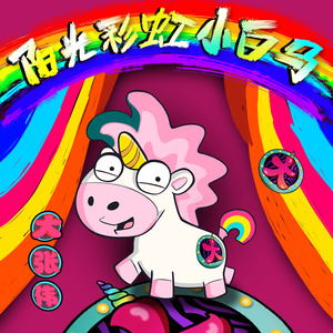 深圳妈妈15-20章读书笔记
