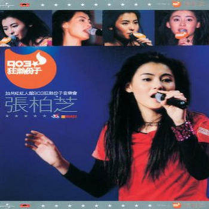 深圳妈妈15-20章读书笔记
