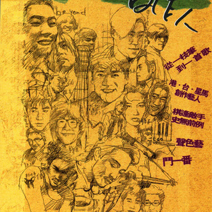 深圳妈妈15-20章读书笔记
