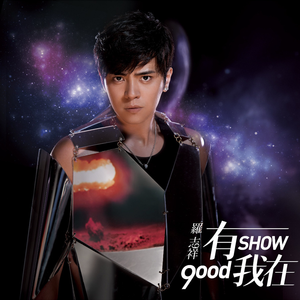 深圳妈妈15-20章读书笔记
