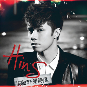 深圳妈妈15-20章读书笔记
