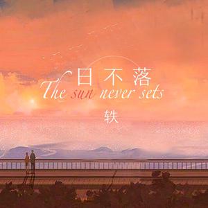 深圳妈妈15-20章读书笔记
