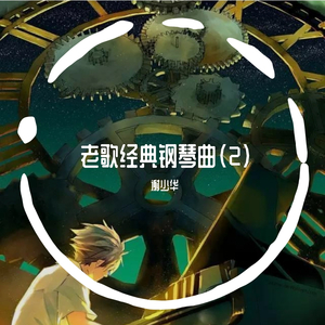 深圳妈妈15-20章读书笔记
