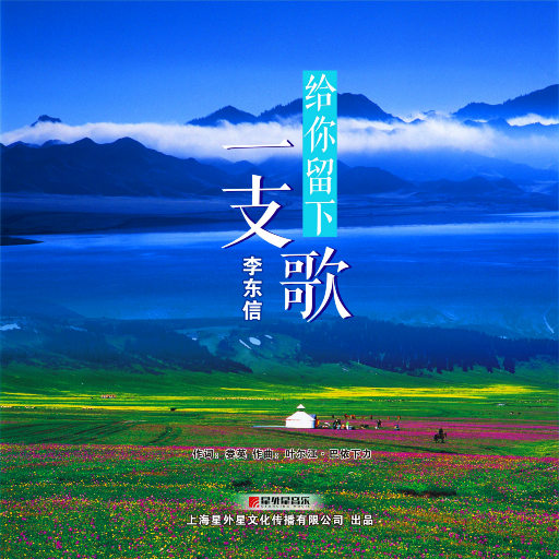 深圳妈妈15-20章读书笔记
