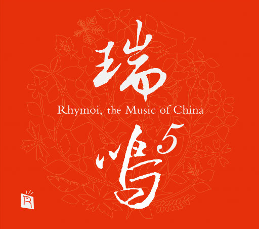 深圳妈妈15-20章读书笔记
