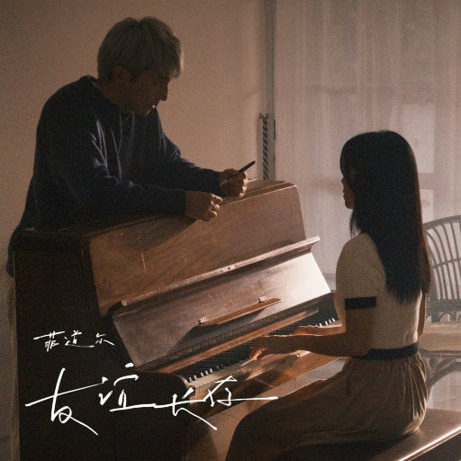 深圳妈妈15-20章读书笔记
