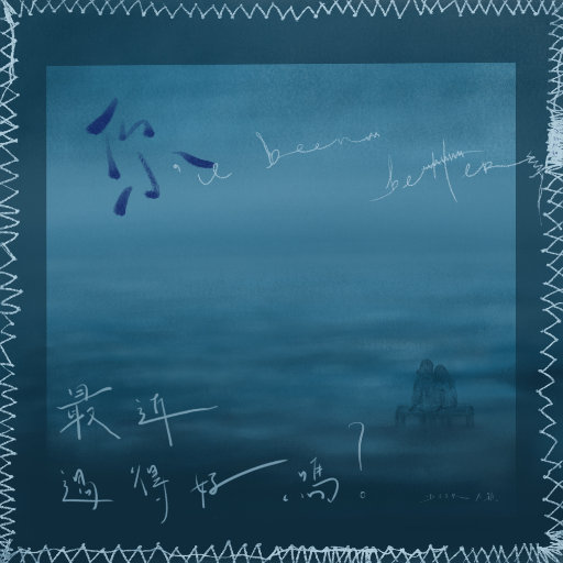 深圳妈妈15-20章读书笔记
